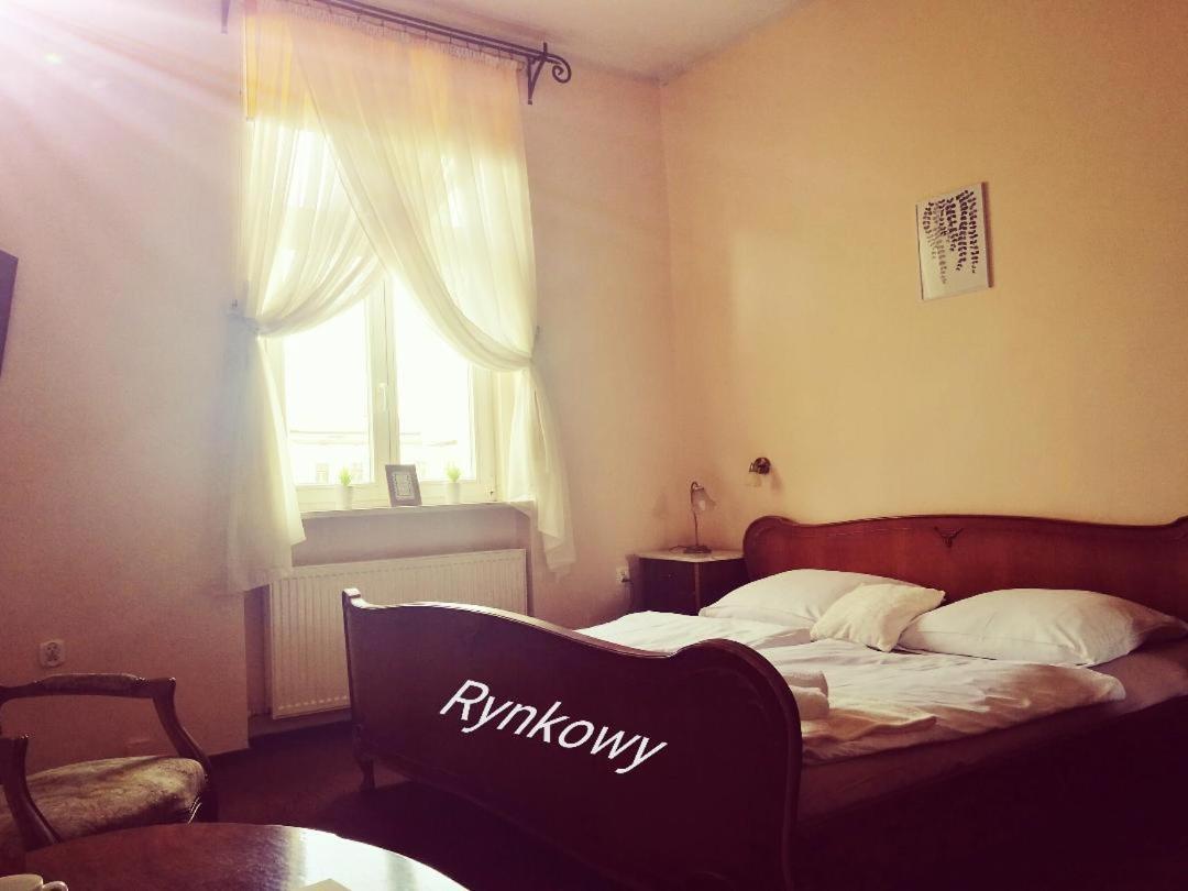 Rynkowy Aparthotel Рибник Екстериор снимка